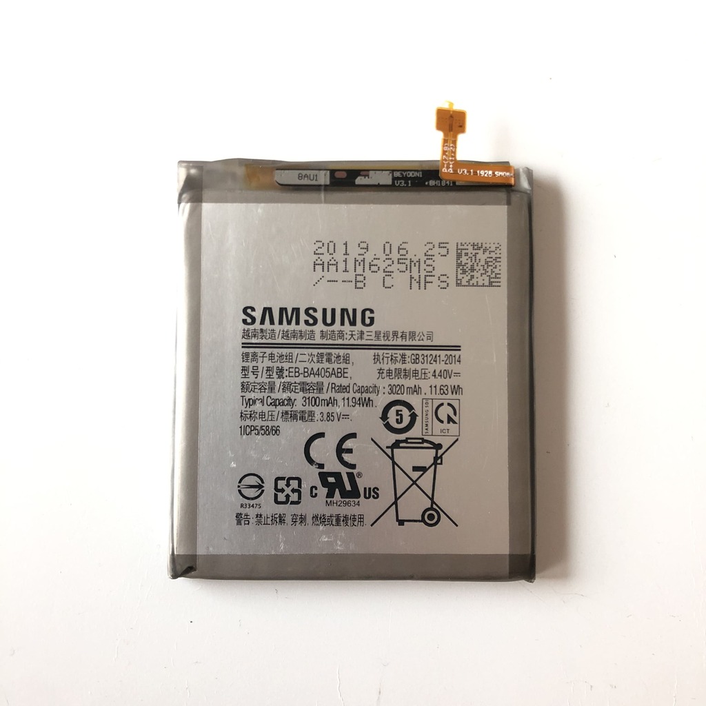 Батерия за Samsung Galaxy A40