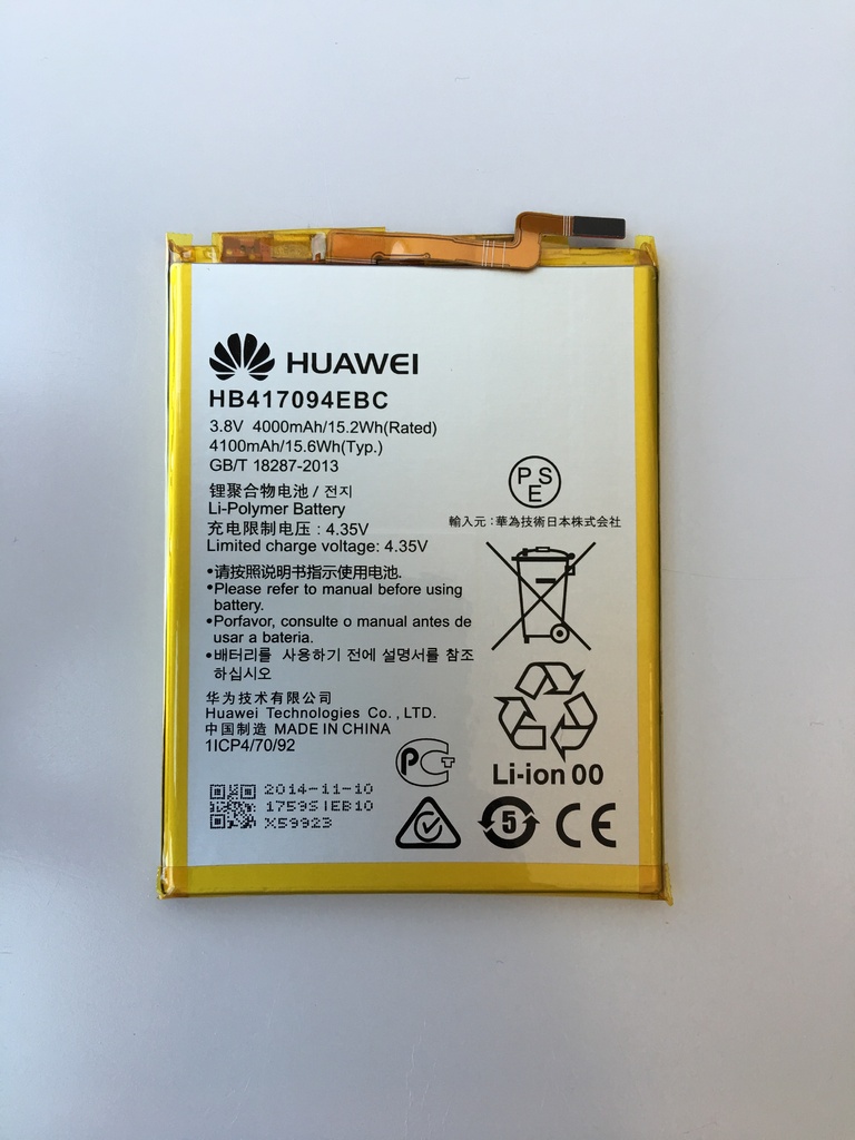 Батерия за Huawei Ascend Mate7 HB417094EBC