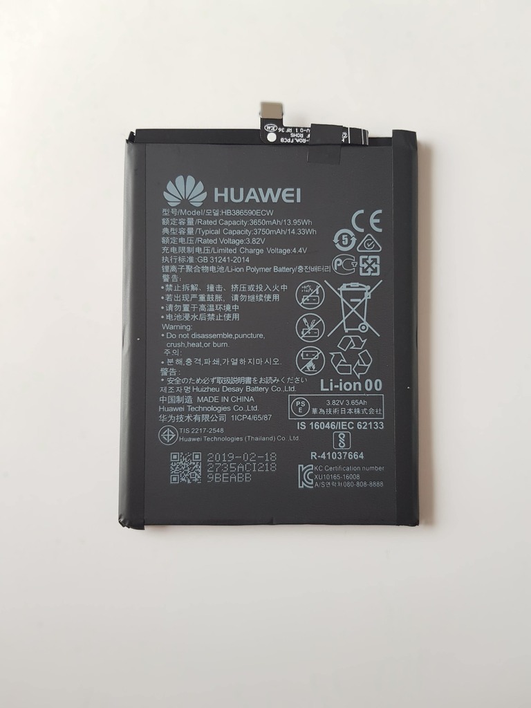 Батерия за Huawei Honor 8x HB386590ECW
