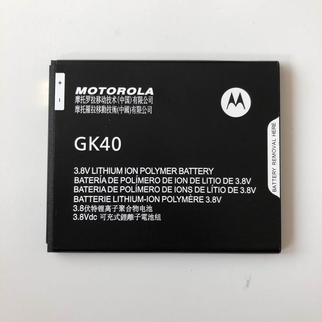 Батерия за Motorola Moto E3 GK40