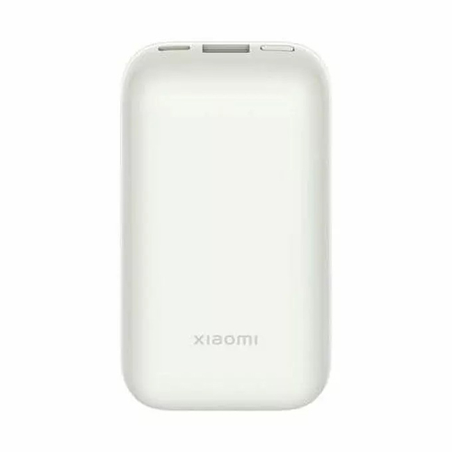 Xiaomi Mi 33W Power Bank батерия Pocket Edition Pro 10000 mAh - Ivory