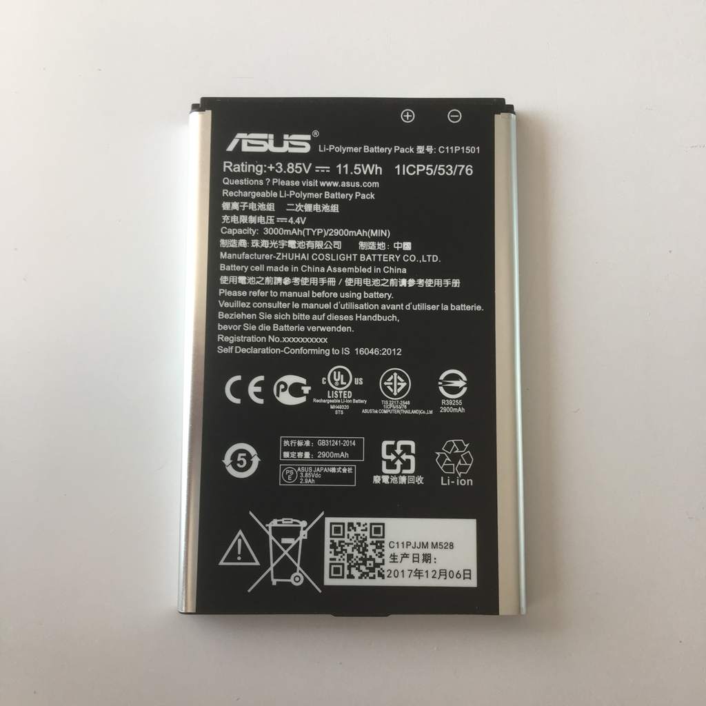 Батерия за Asus ZenFone 2 Laser ZE601KL 6.0"