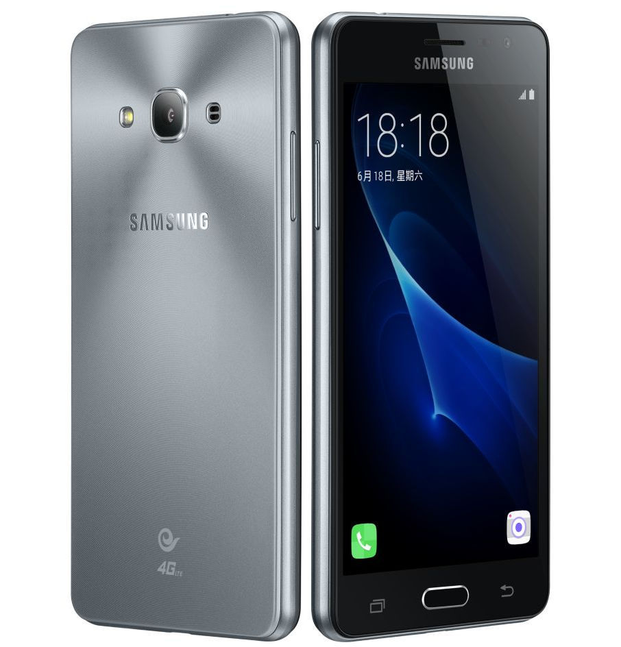 Samsung Galaxy J3 Pro Dual Sim, цена в София, България за бял, черен и ...