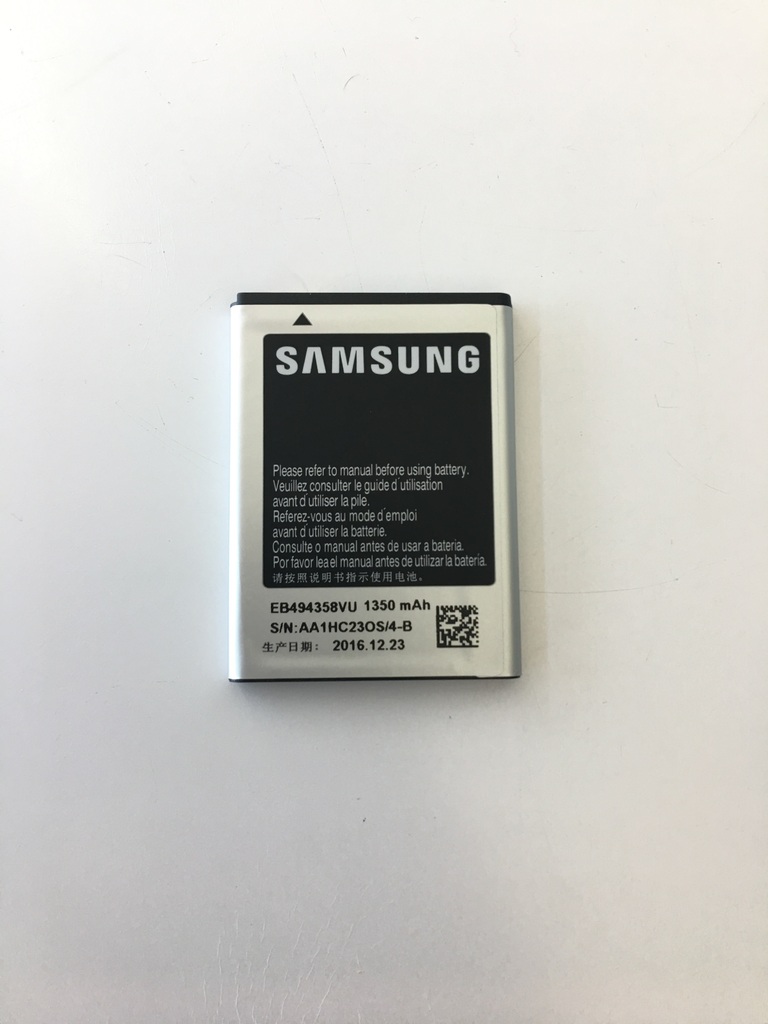 Батерия за Samsung Galaxy Ace Duos S6802