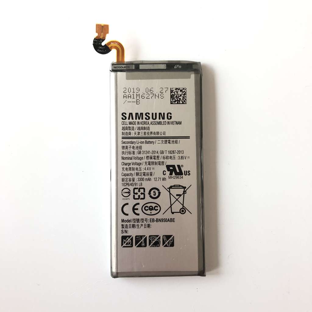 Батерия за Samsung Galaxy Note 8