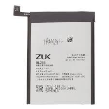 Батерия за Lenovo ZUK Z1 BL255