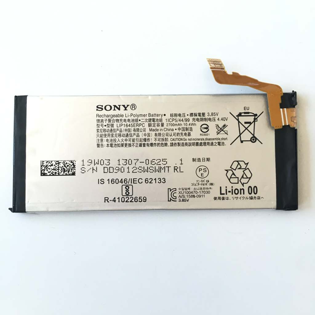Батерия за Sony Xperia XZ1 LIP1645ERPC