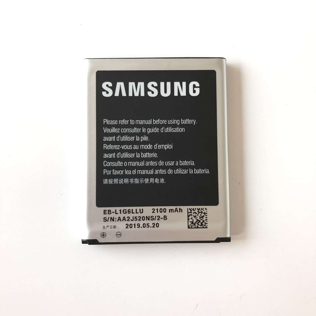 Батерия за Samsung Galaxy S3 Neo