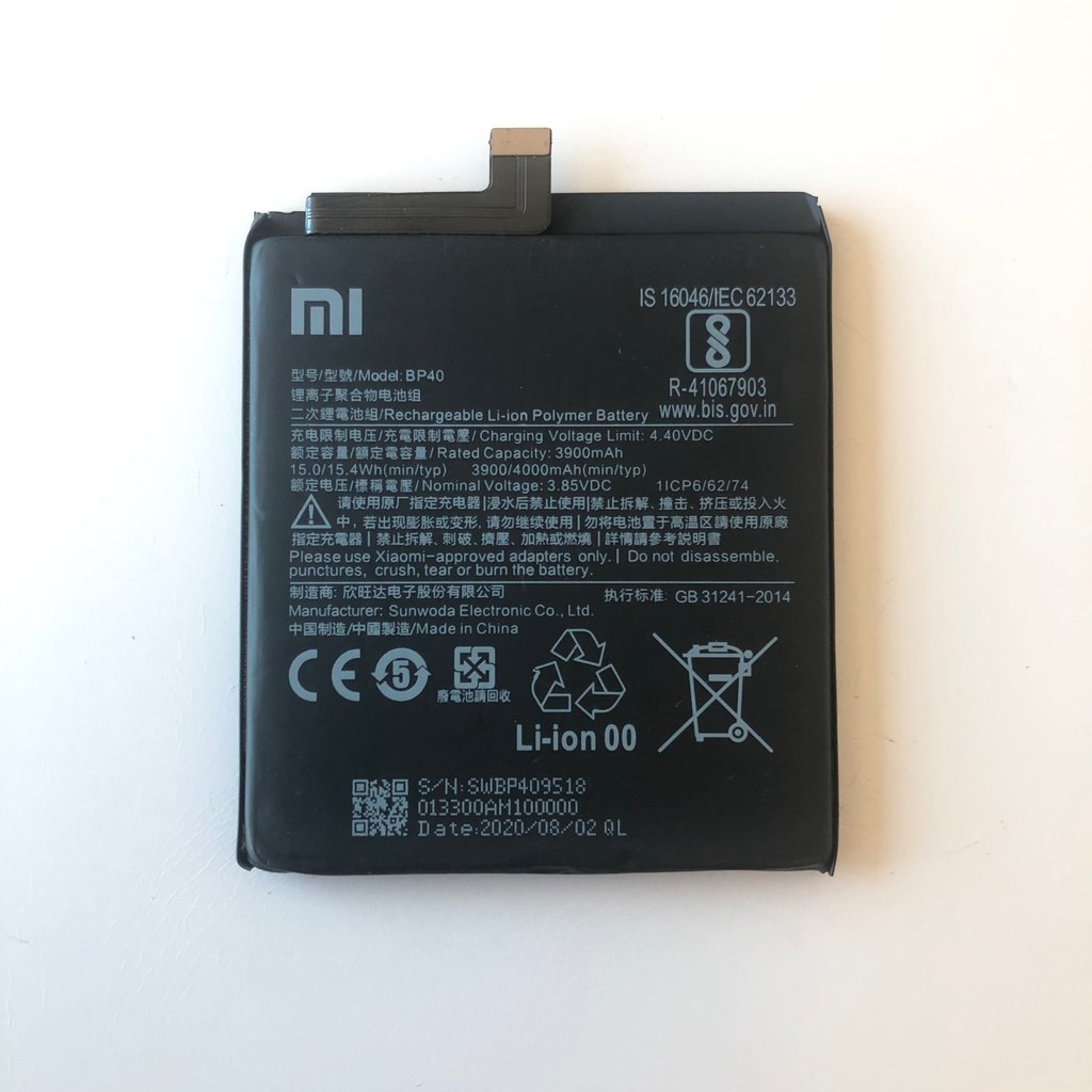 Батерия за Xiaomi Redmi K20 Pro BP40