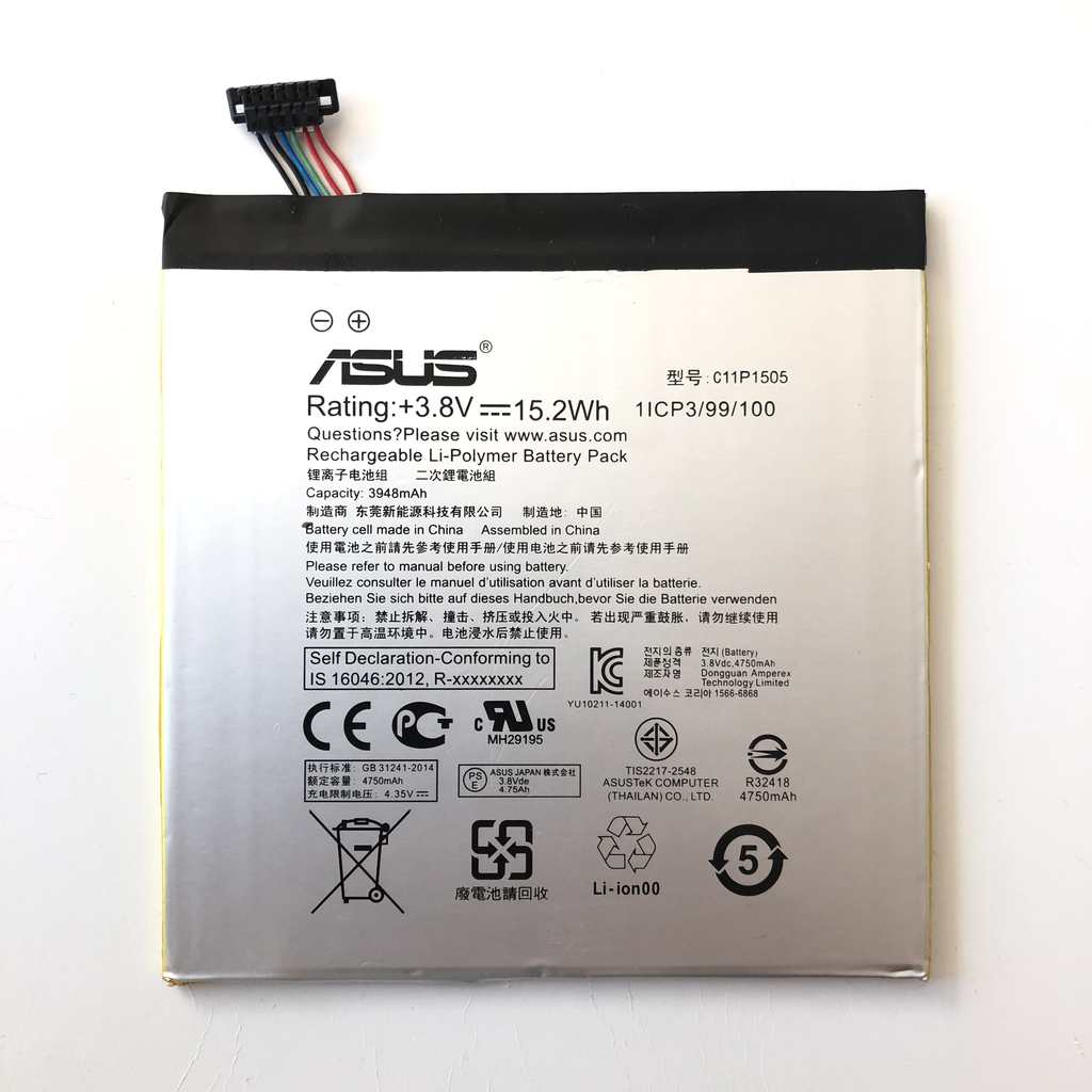 Батерия за Asus ZenPad 8 Z380C C11P1505