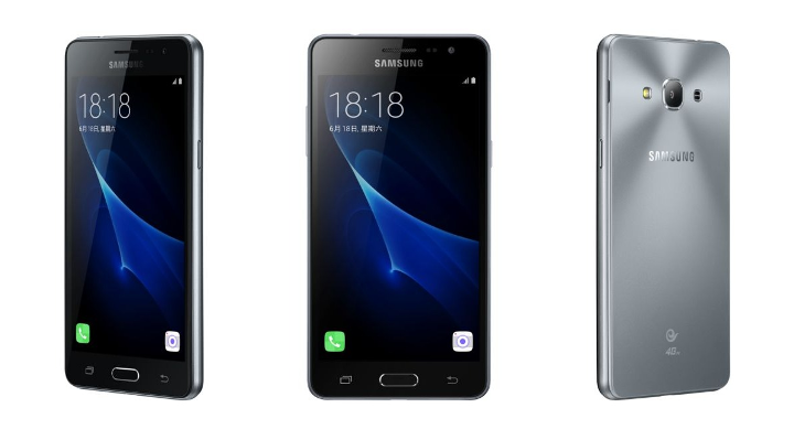 Samsung Galaxy J3 Pro, цена в София, България за бял, черен и златен ...