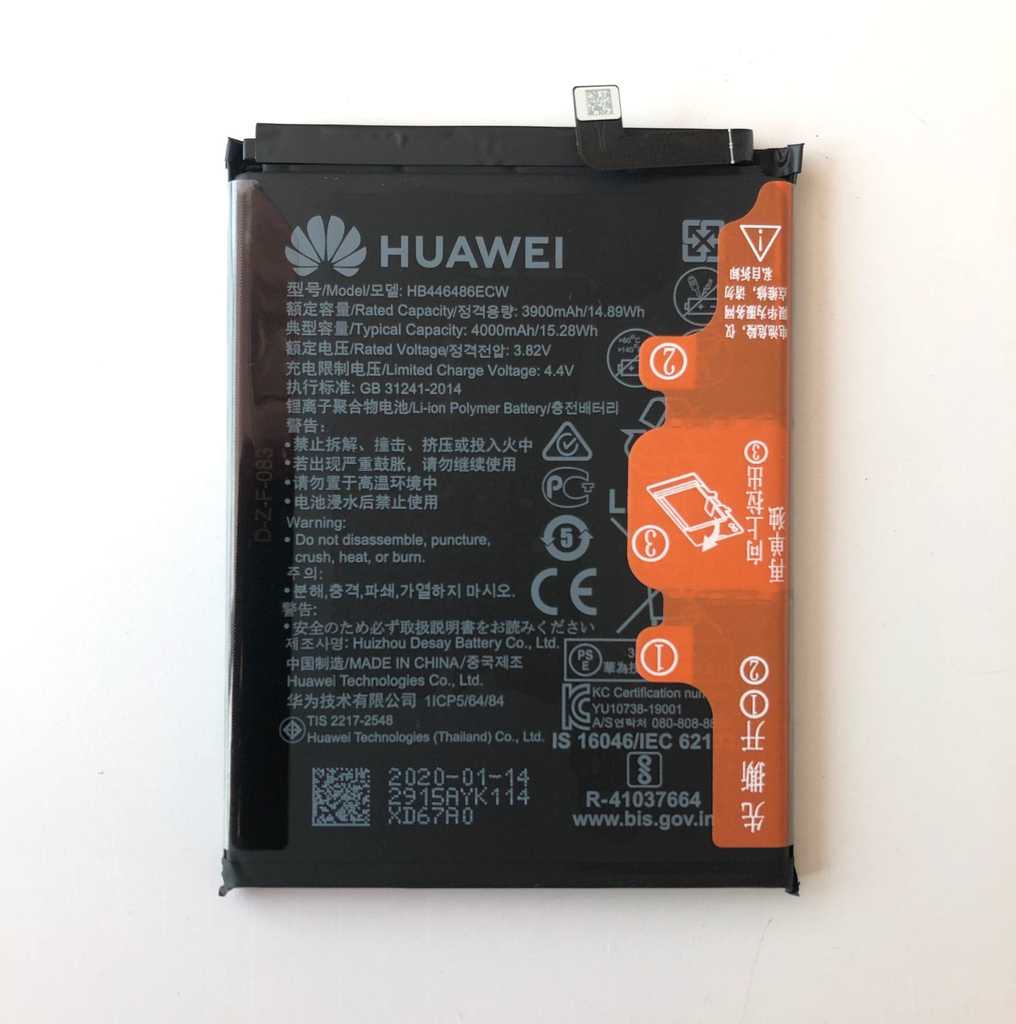 Батерия за Huawei Honor 9x HB446486ECW