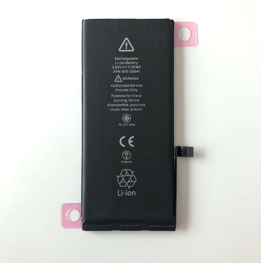 Батерия за Iphone 11