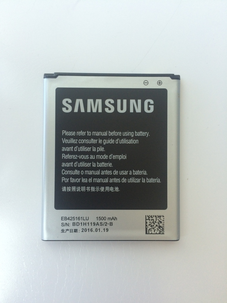 Батерия за Samsung Galaxy Trend S7560