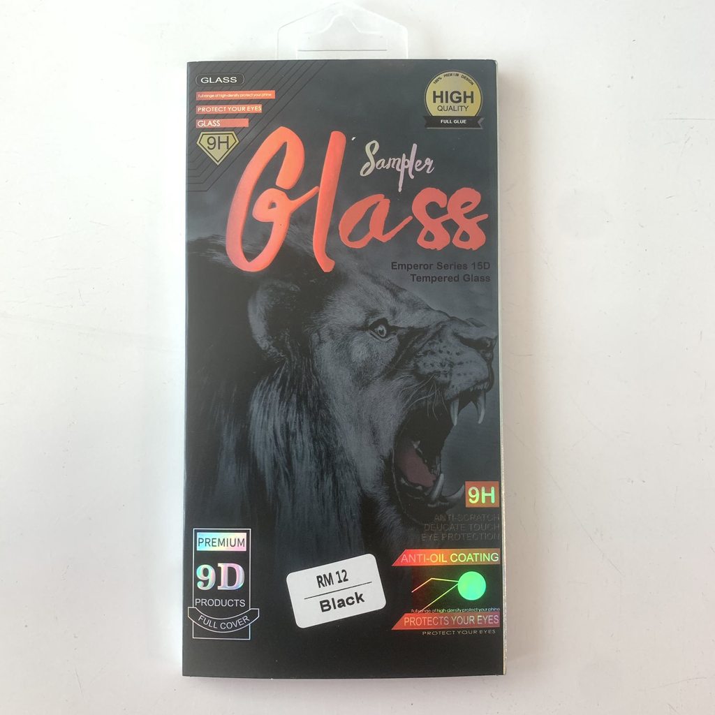 5D стъклен протектор за Xiaomi Redmi 12