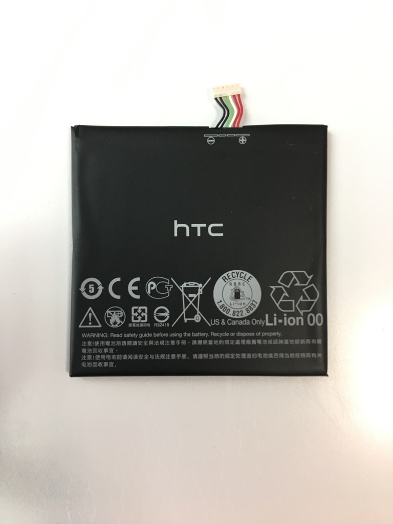 Батерия за HTC Desire Eye BOPFH100