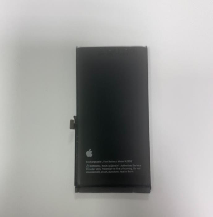 Батерия за Iphone 13