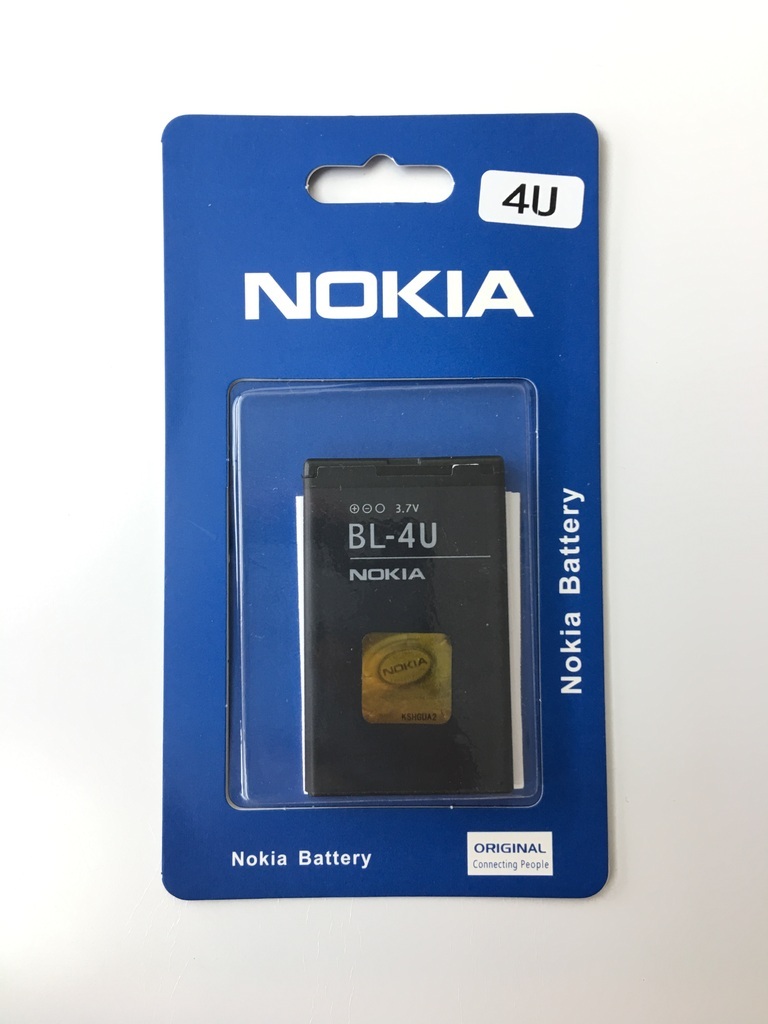 Батерия за Nokia 8800 Carbon