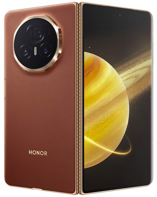 Honor Magic V3 512GB + 12GB RAM - Brown