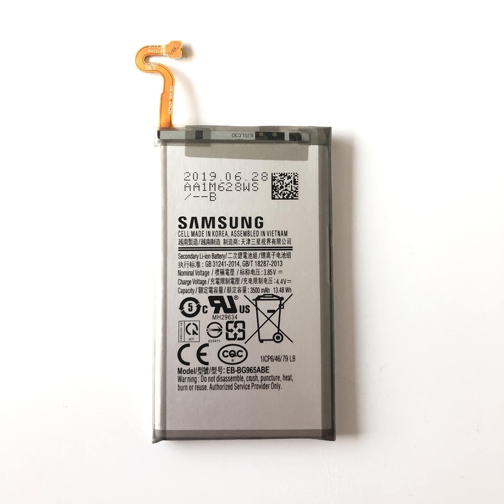 Батерия за Samsung Galaxy S9+ plus