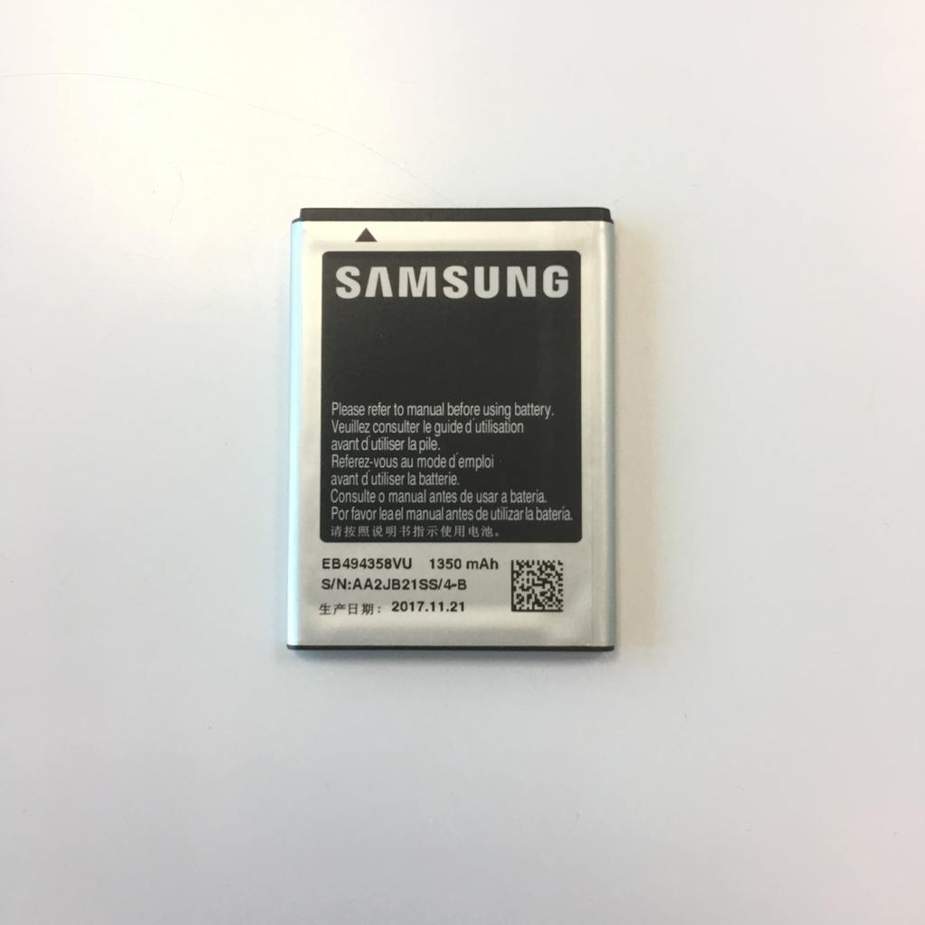 Батерия за Samsung Galaxy Young S6310