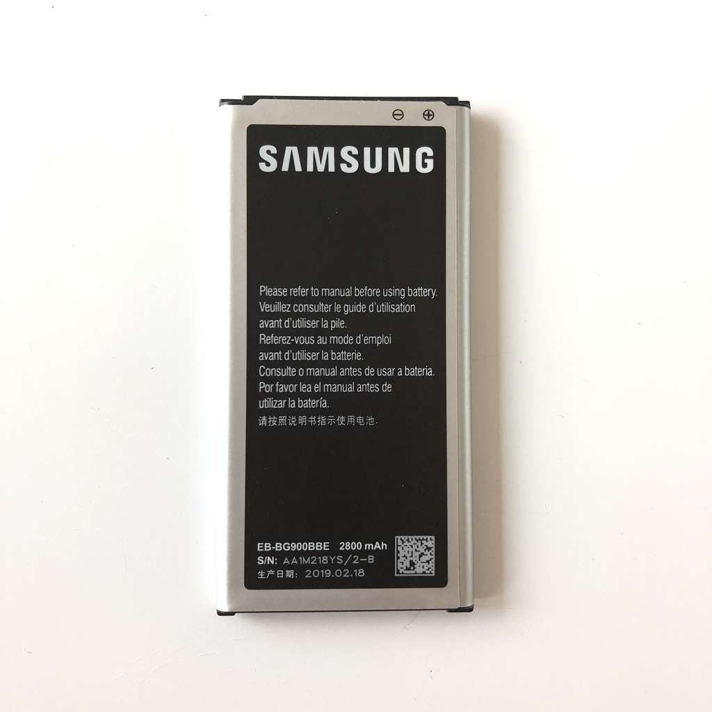 Батерия за Samsung Galaxy S5 
