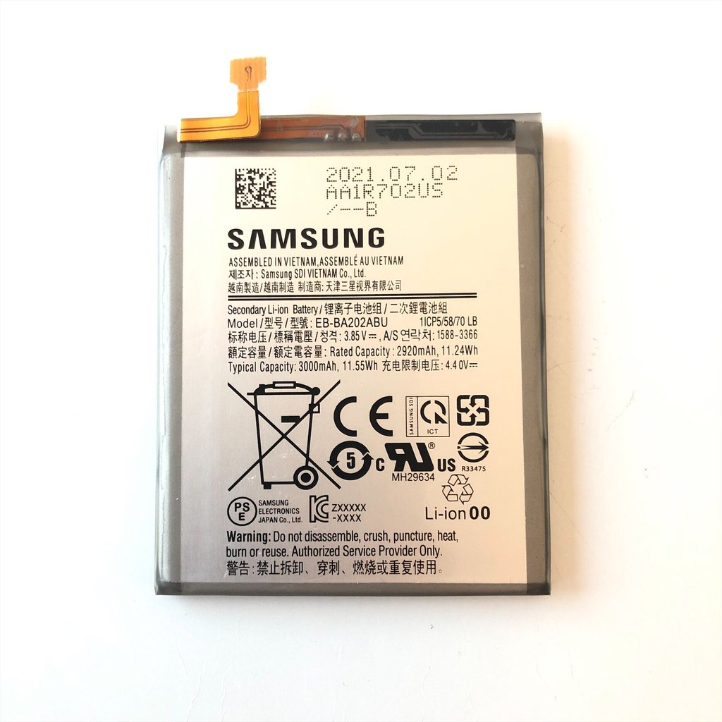 Батерия за Samsung Galaxy A20e