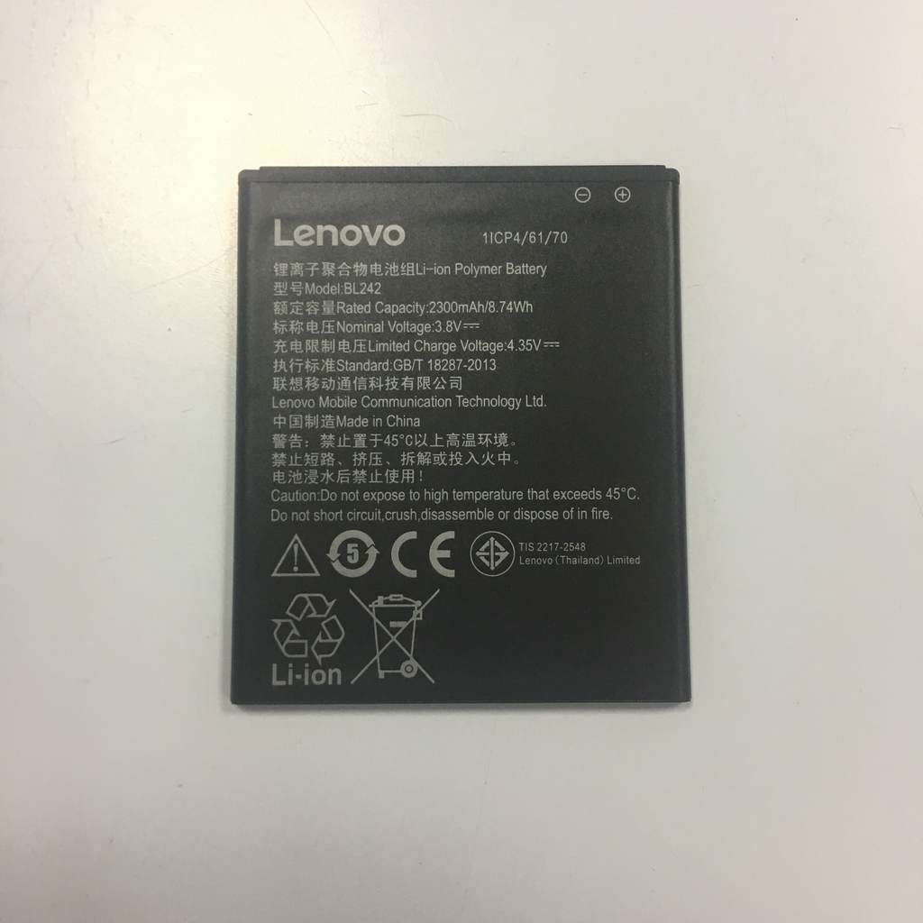 Батерия за Lenovo Vibe C BL242