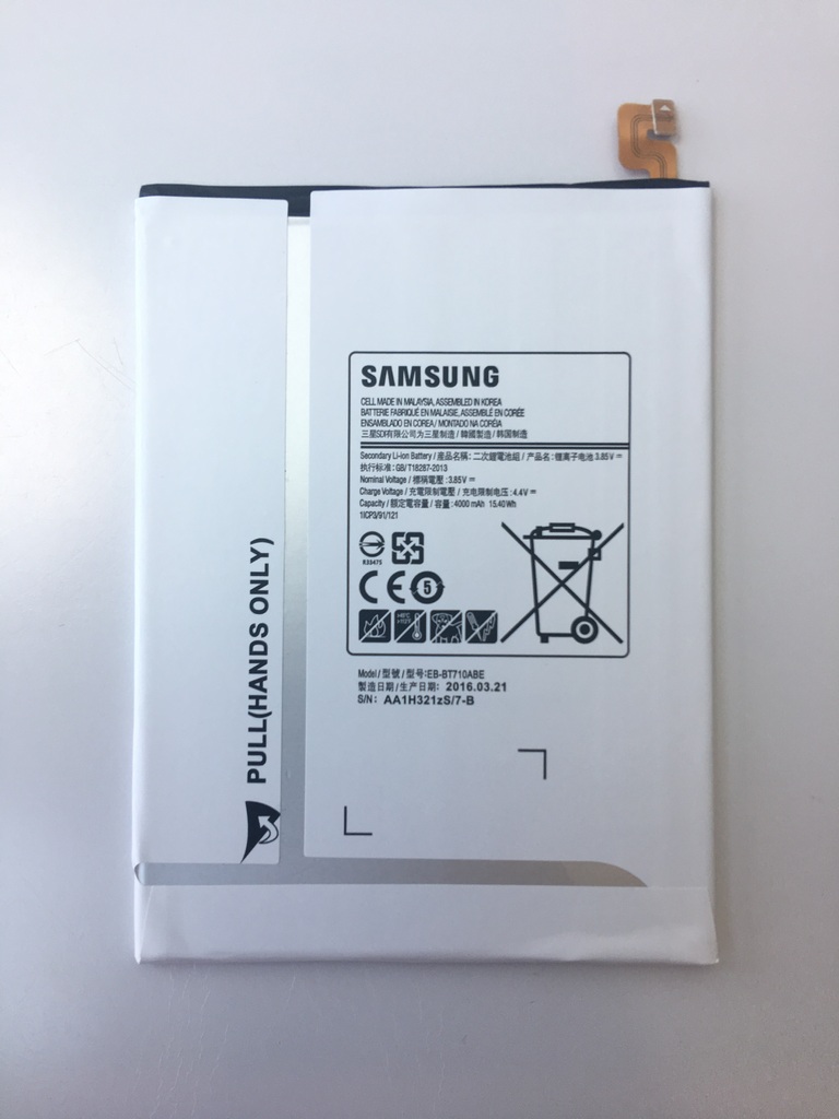 Батерия за таблет Samsung Galaxy Tab S2 T710 / T715
