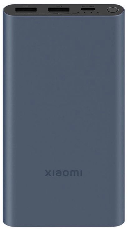 Xiaomi батерия 22.5W Fast Charge Power Bank 10000 mAh