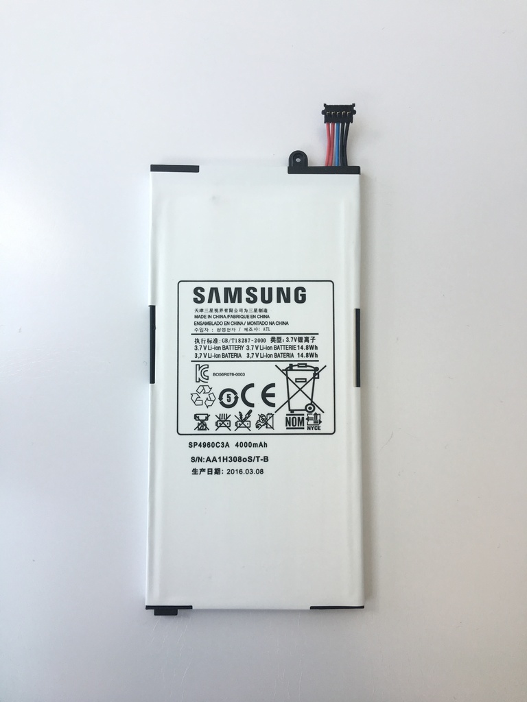 Батерия за Samsung Galaxy Tab P1000 7.0