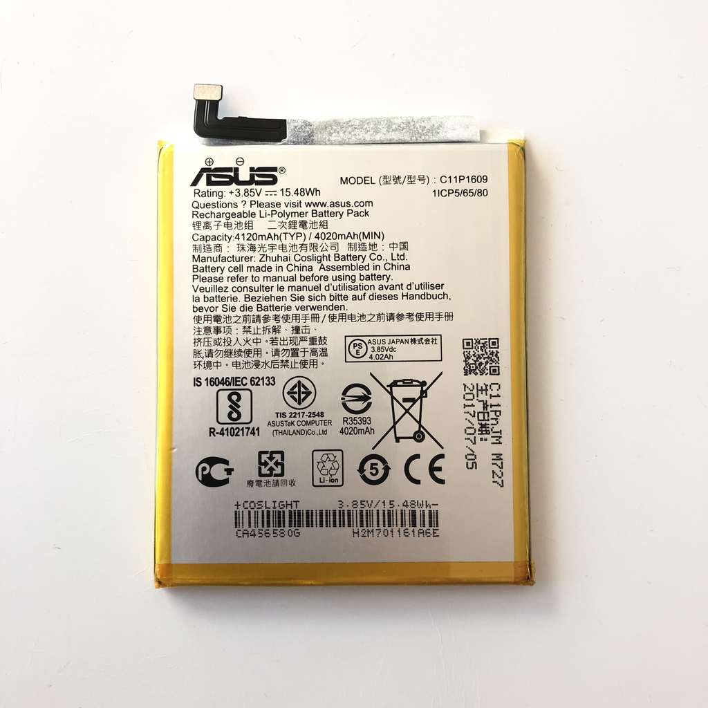 Батерия за Asus ZenFone 3 MAX ZC553KL