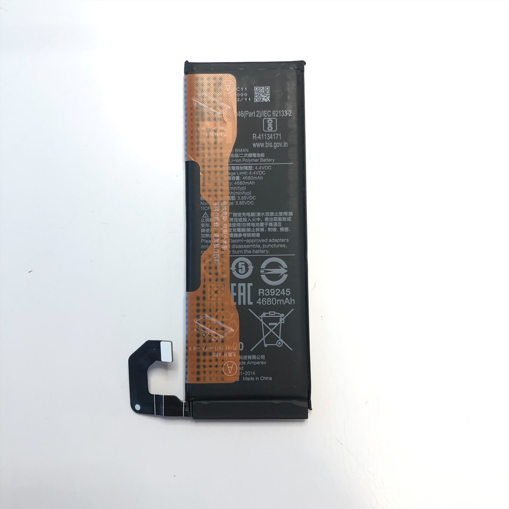 Батерия за Xiaomi Mi 10 BM4N