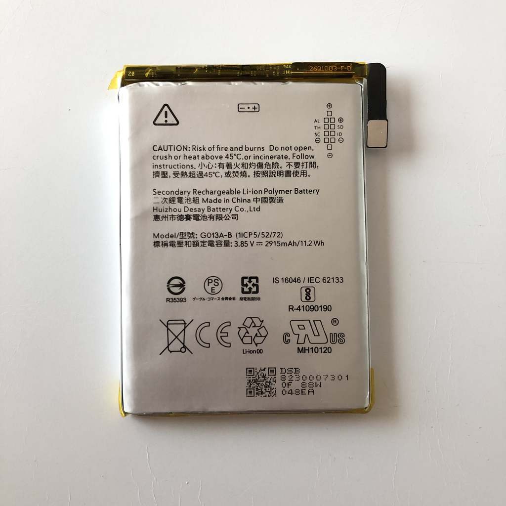 Батерия за Google Pixel 3 G013A-B