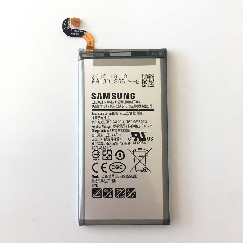 Батерия за Samsung Galaxy S8+ Plus