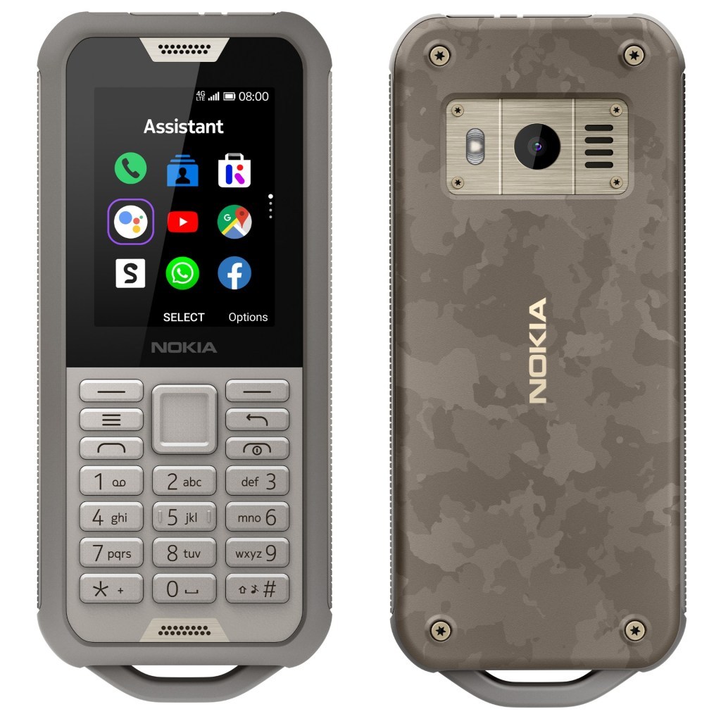 Nokia 800 Tough златен, цена в София, Младост, Нокия, с две сим карти ...