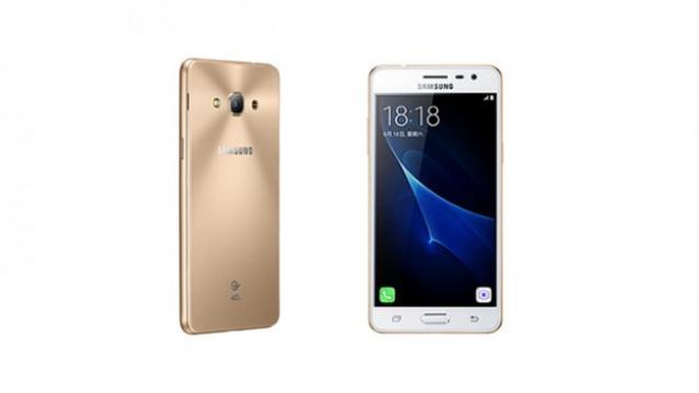 Samsung Galaxy J3 Pro, цена в София, България за бял, черен и златен ...