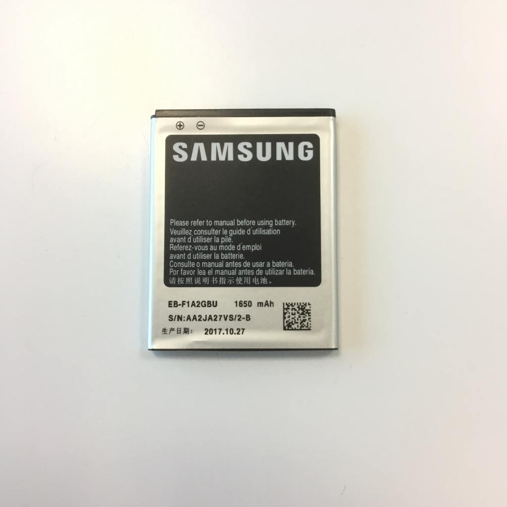 Батерия за Samsung Galaxy S2 Plus