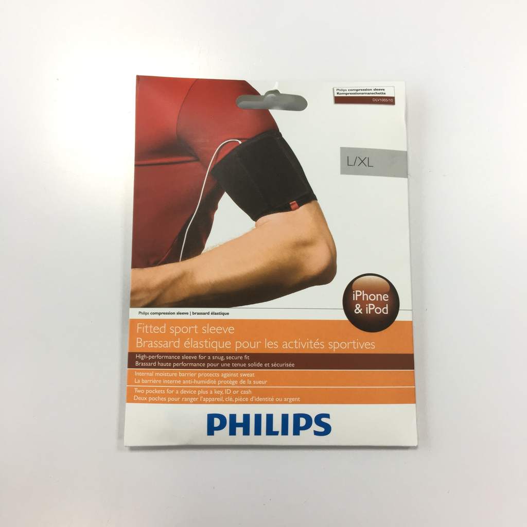 Калъф ластик за спорт за ръка Philips