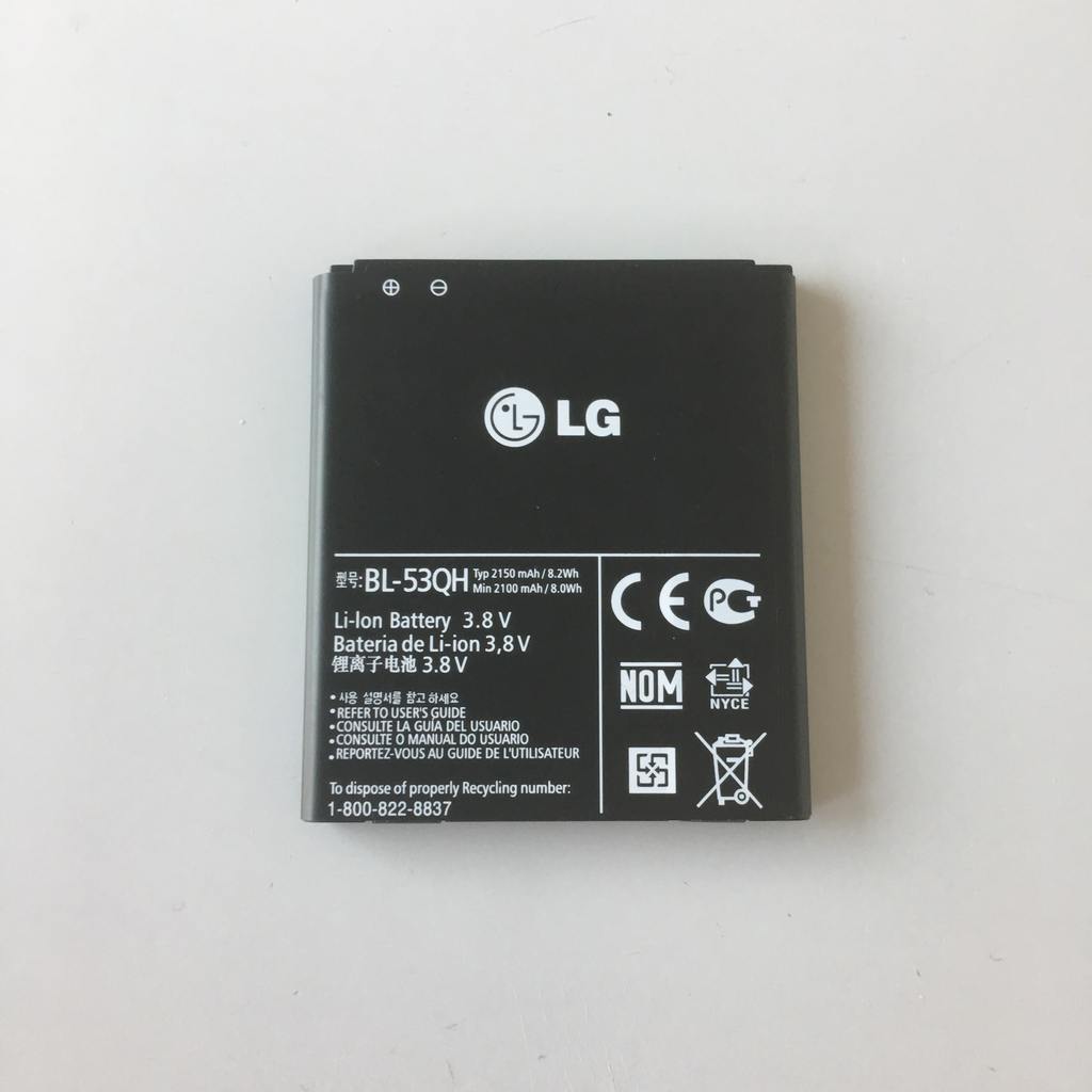 Батерия за LG L9 P760 BL-53QH