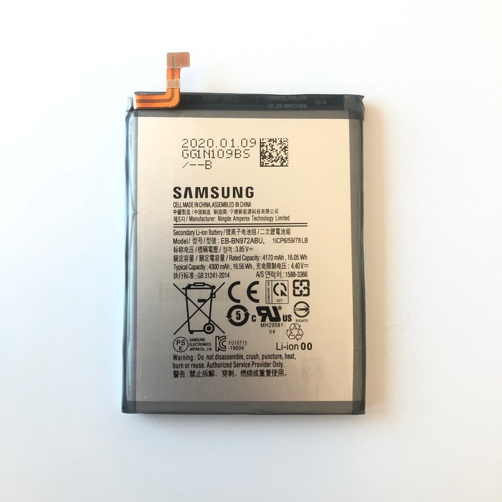 Батерия за Samsung Galaxy Note 10+ plus