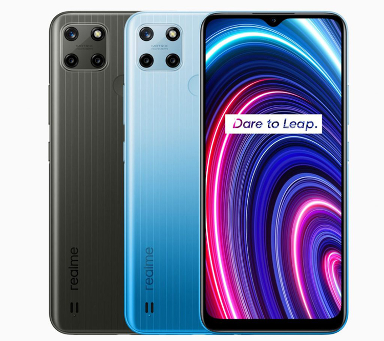 Realme C25Y 128GB + 4GB RAM Dual Sim, цена на изплащане | Citytel