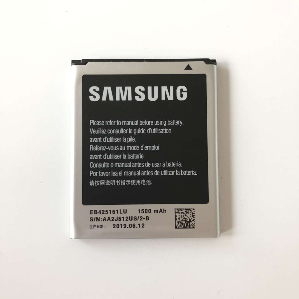 Батерия за Samsung Galaxy ACE 2 I8160