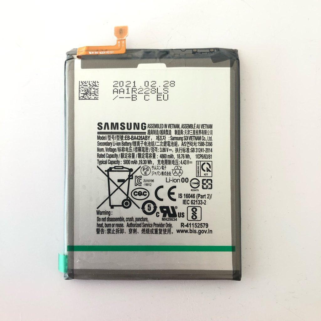 Батерия за Samsung Galaxy A42 5G