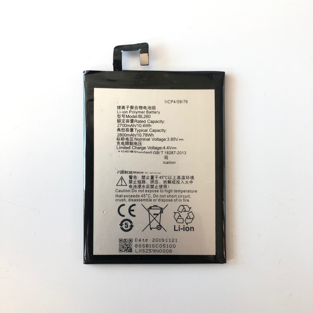Батерия за Lenovo Vibe S1 Lite BL260