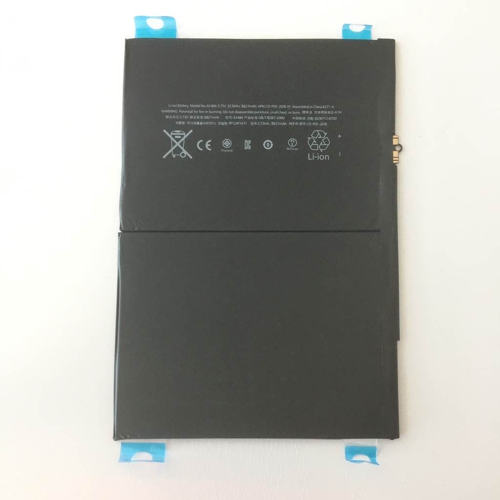 Батерия за Apple Ipad 9.7" (2017) A1484