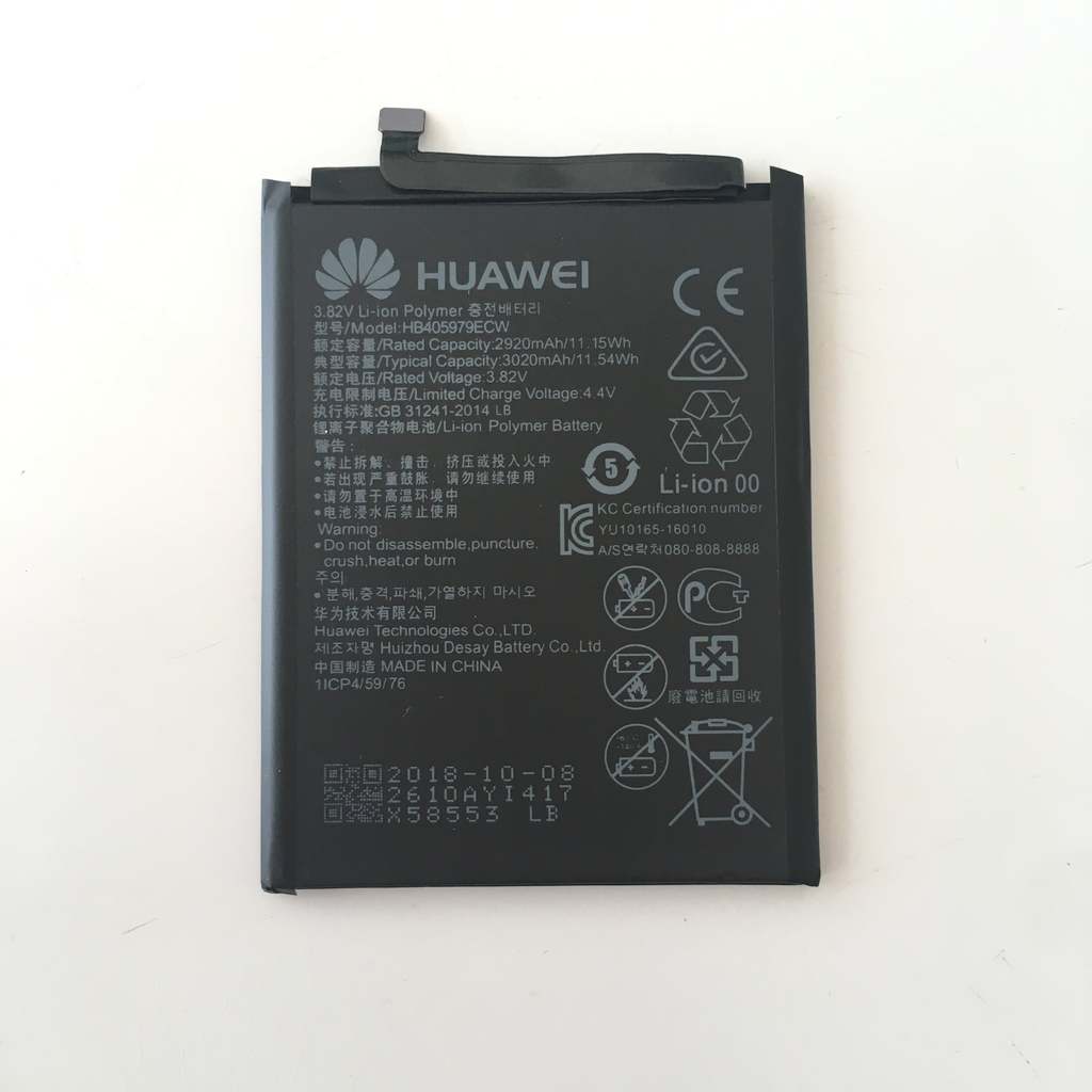 Оригинална батерия за Huawei Nova от 2016 год, модел HB405979ECW, цена ...