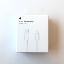 Кабел USB-C към Lightning за Iphone 14