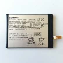 Батерия за Sony Xperia XZ2 LIP1655ERPC