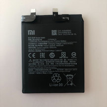 Батерия за Xiaomi Mi 11 Pro BM55